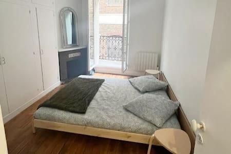 New Entiry Apartment-Private Rooms In Paris Bagian luar foto